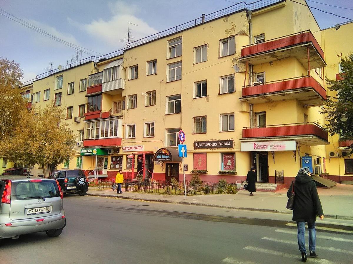 Hostel On-Day Новосибирск Экстерьер фото